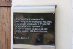 DSCN5738